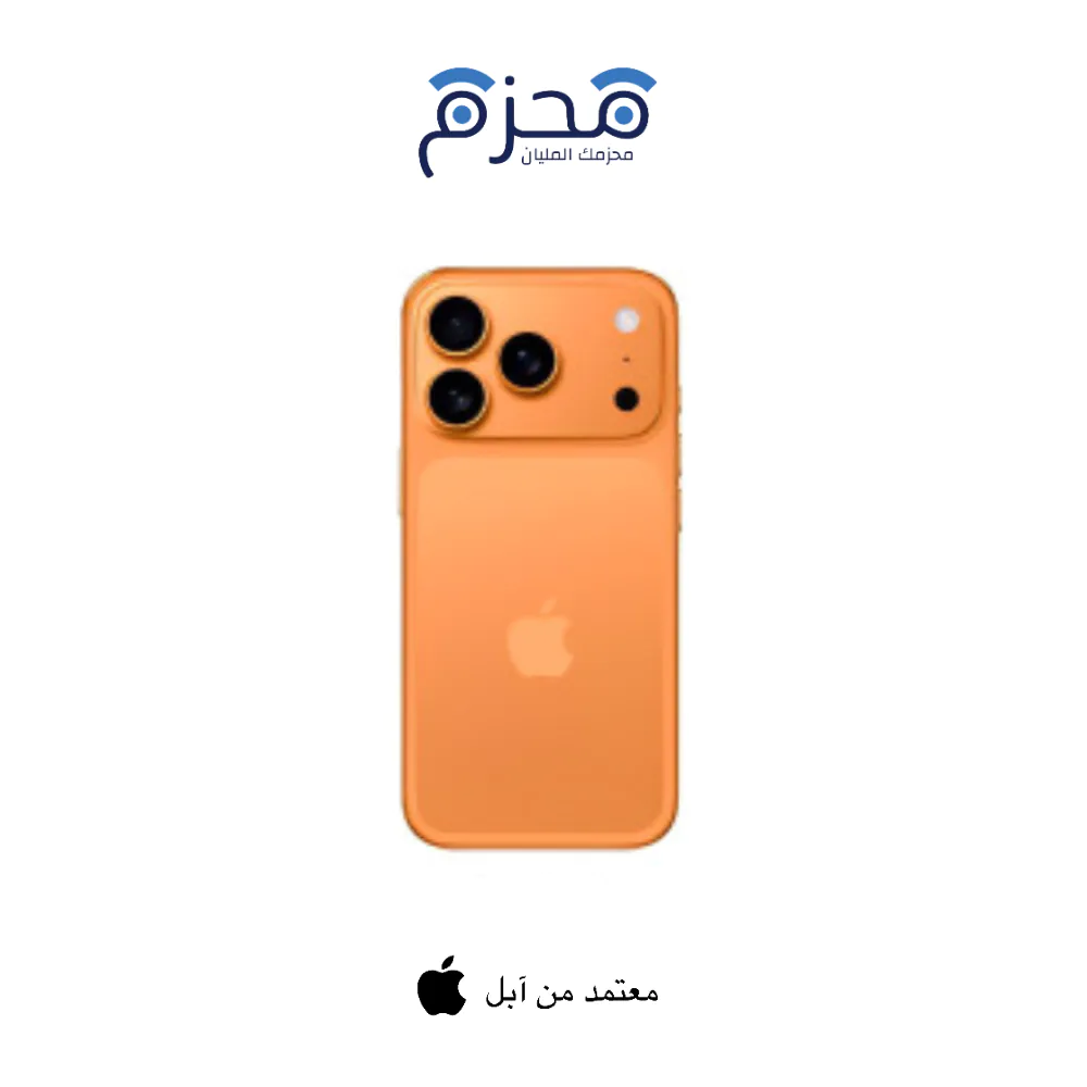 ⁦ايفون 17 برو⁩ - الصورة ⁦4⁩