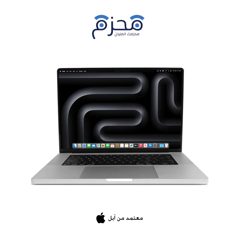 ⁦ماك بوك برو M3 برو 16⁩ - الصورة ⁦2⁩