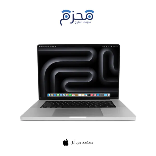 ماك بوك برو 16