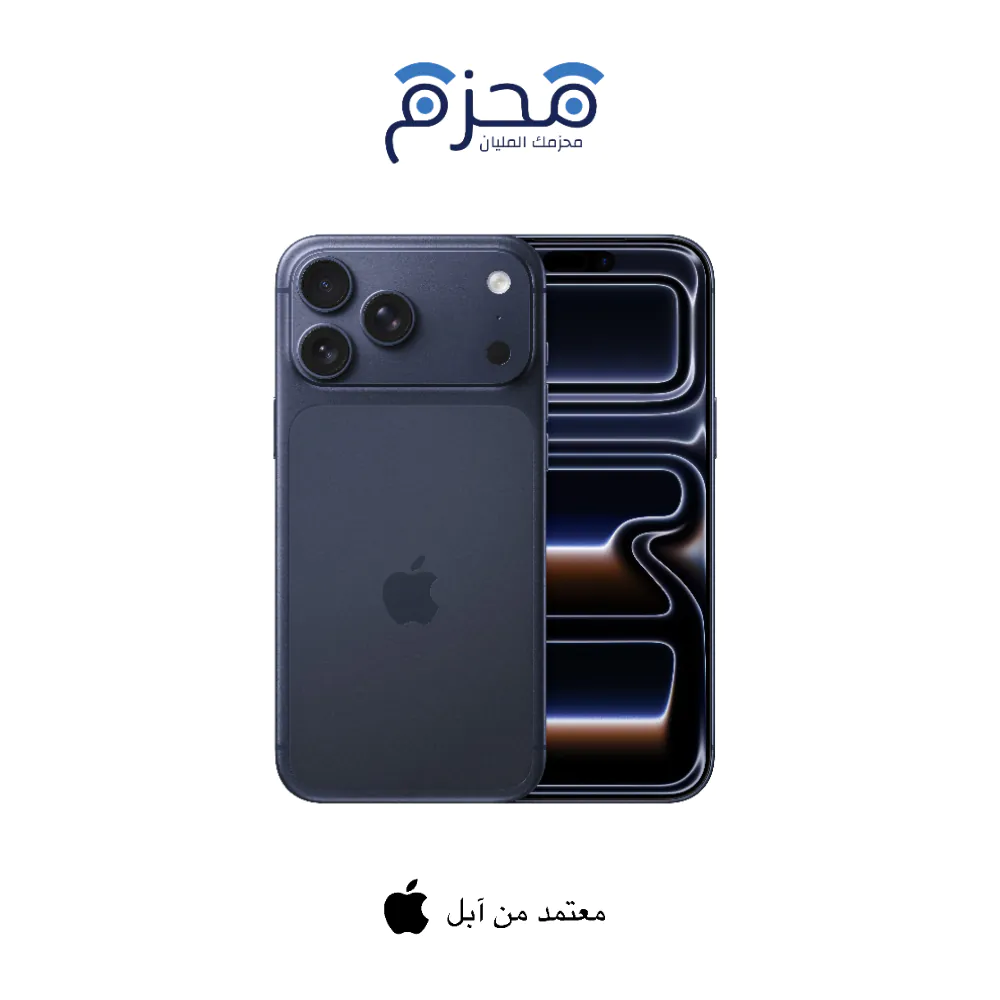 ⁦ايفون 17 برو⁩ - الصورة ⁦2⁩