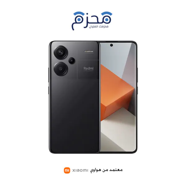 جوال ريدمي نوت 13 برو بلس