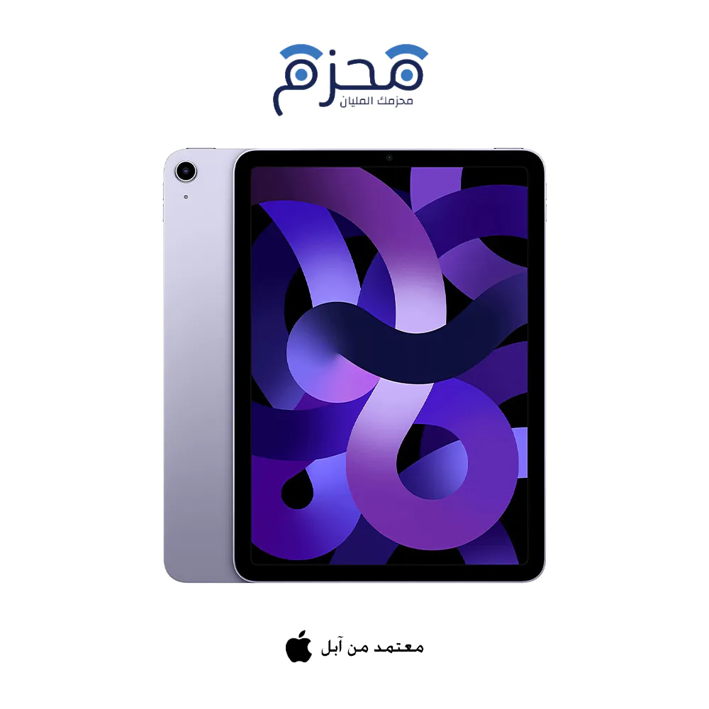 ⁦ايباد اير 5⁩ - الصورة ⁦5⁩
