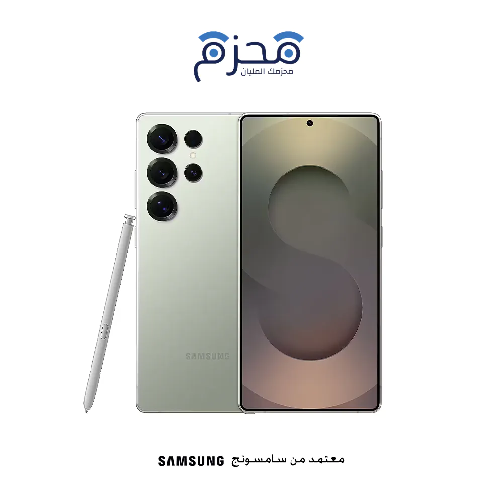 ⁦جالاكسي S25 ألترا⁩ - الصورة ⁦9⁩