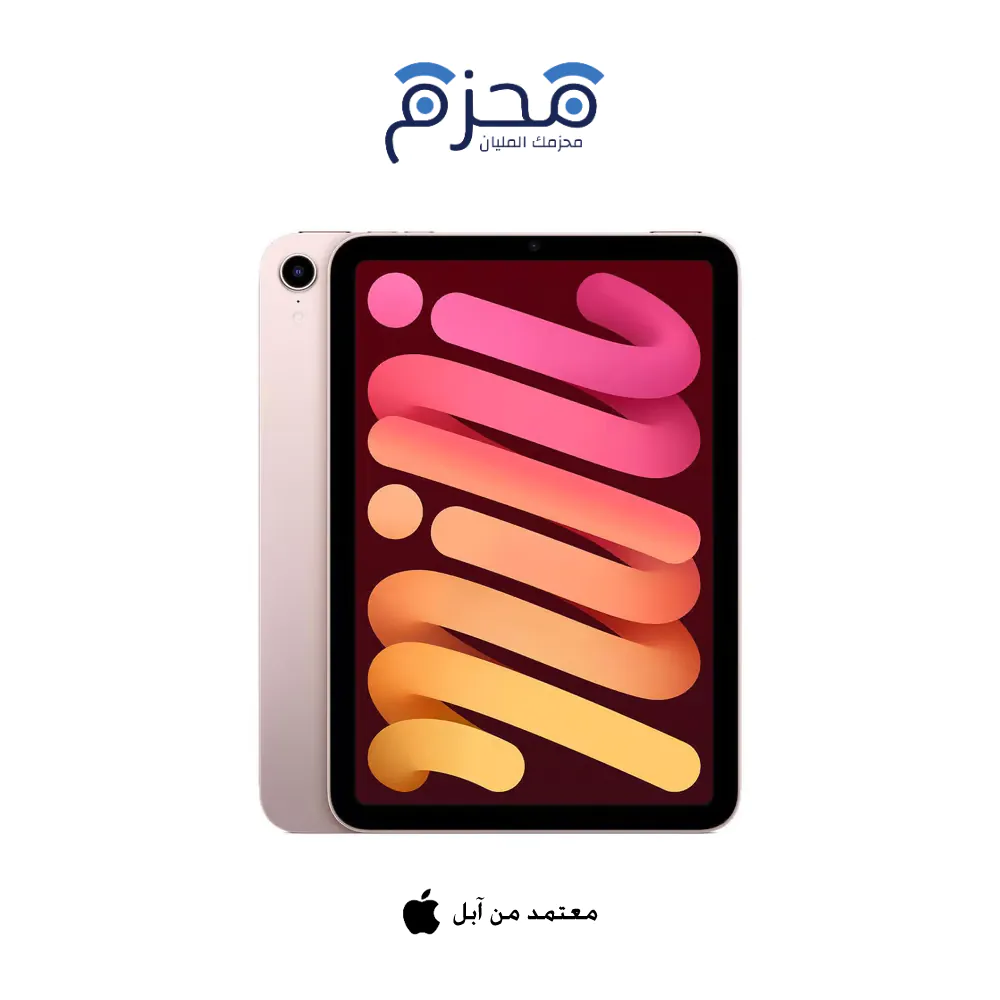 ⁦ايباد ميني 6⁩ - الصورة ⁦2⁩