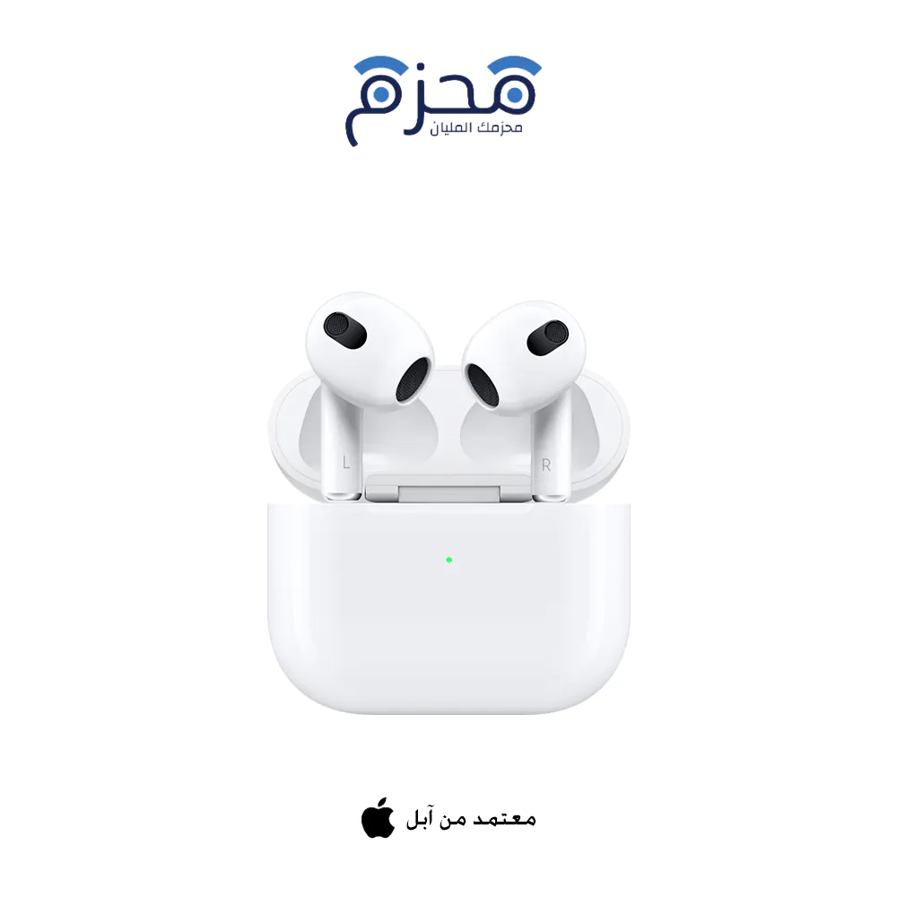 ايربودز الجيل الثالث