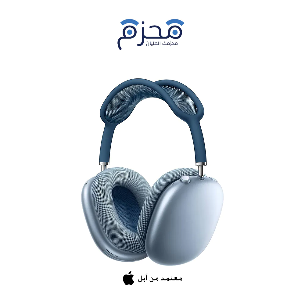 ⁦ايربودز ماكس⁩ - الصورة ⁦6⁩