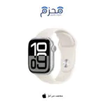 ⁦ساعة آبل سيريس 10⁩ - الصورة ⁦3⁩