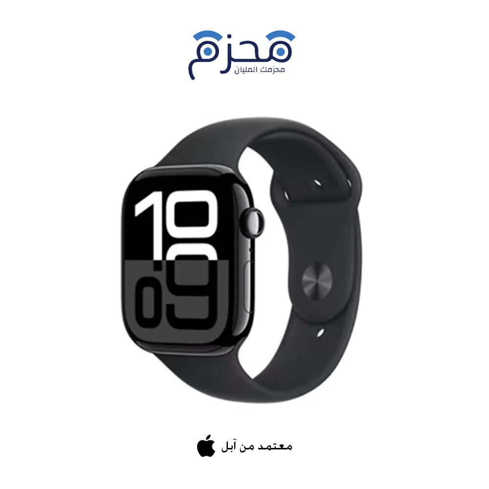 ⁦ساعة آبل سيريس 10⁩ - الصورة ⁦2⁩