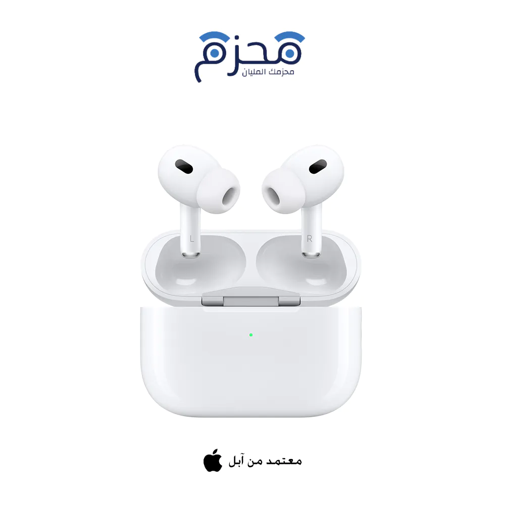 ايربودز برو 2