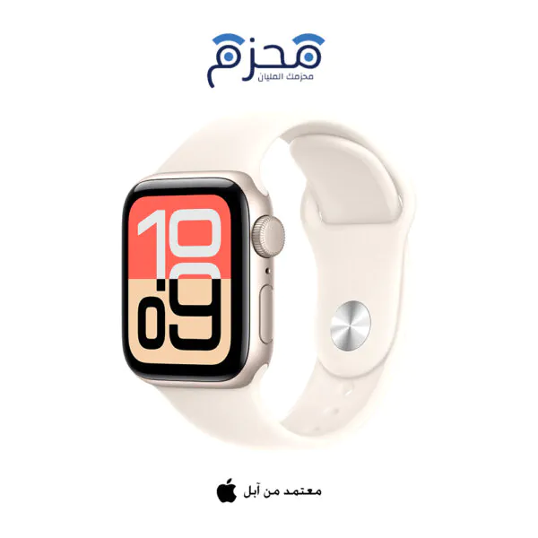 ساعة ابل SE 2025