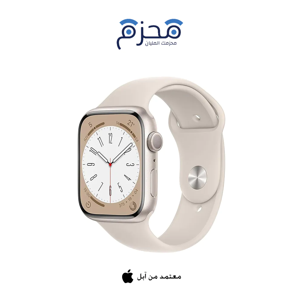 ⁦ساعة آبل سيريس 8⁩ - الصورة ⁦3⁩