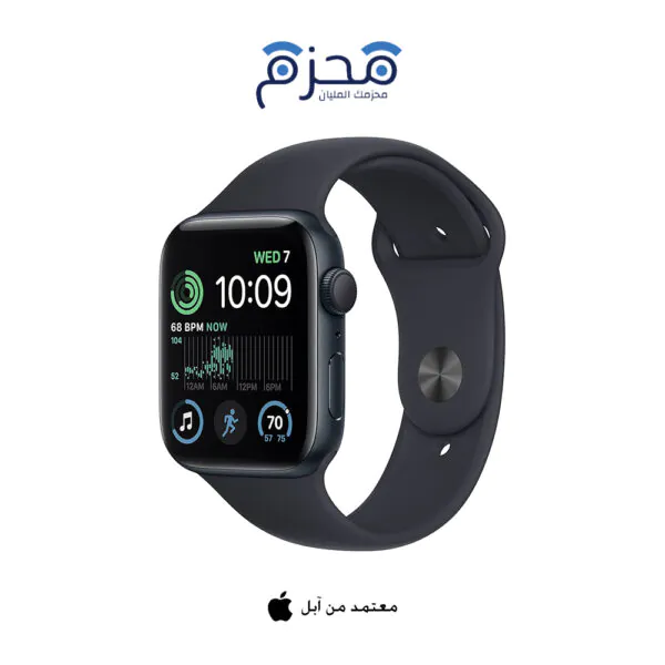 ساعة ابل se 2022