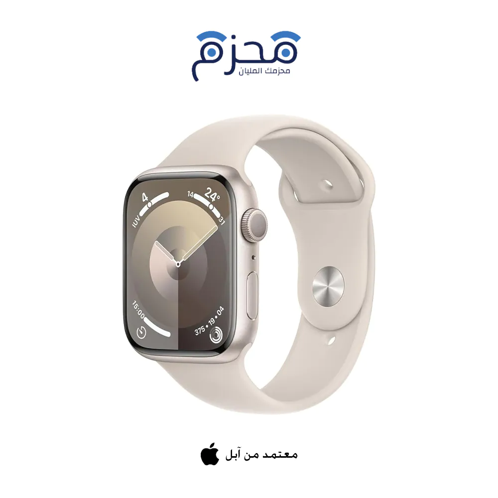 ⁦ساعة آبل سيريس 9⁩ - الصورة ⁦7⁩