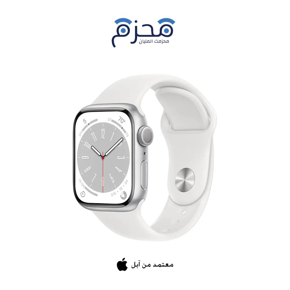 ⁦ساعة آبل سيريس 8⁩ - الصورة ⁦8⁩