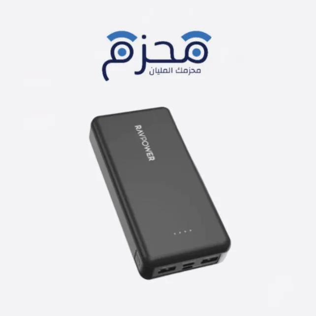 باور بانك راف باور باور بانك راف باور