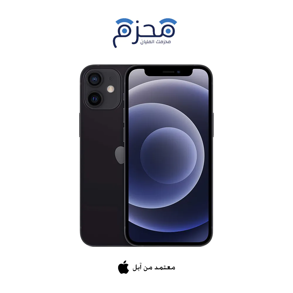 ايفون 12