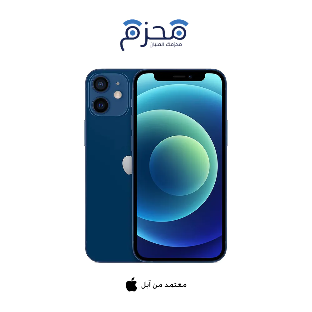 ايفون 12 أزرق