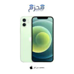 ايفون 12 أخضر