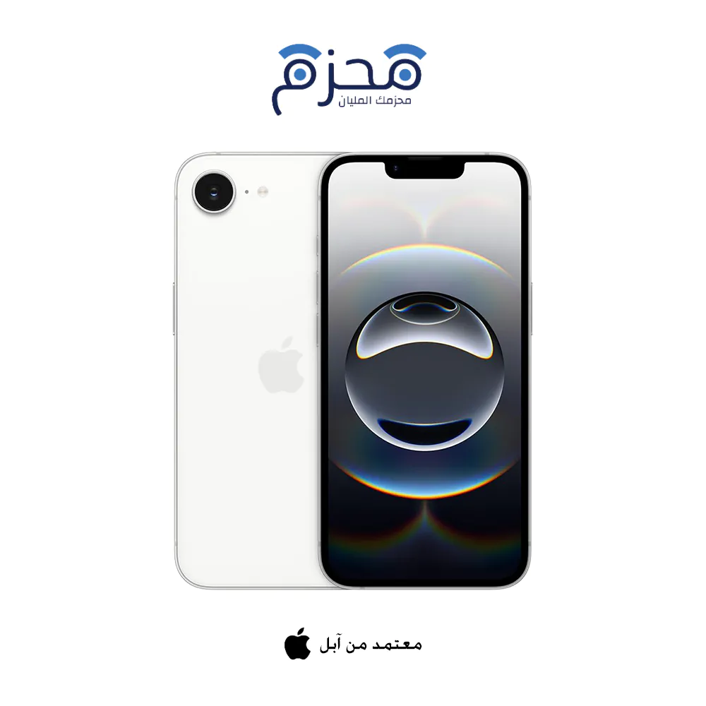 ايفون 16e