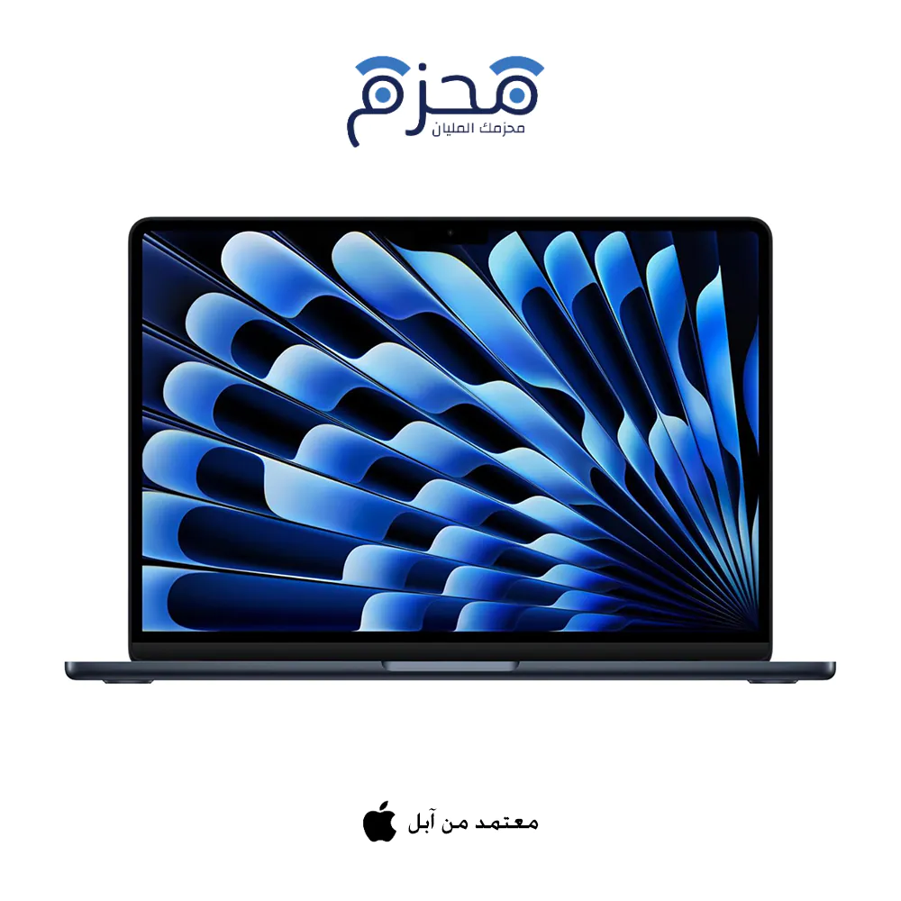 ماك بوك اير 13 انش M5 منصف الليل