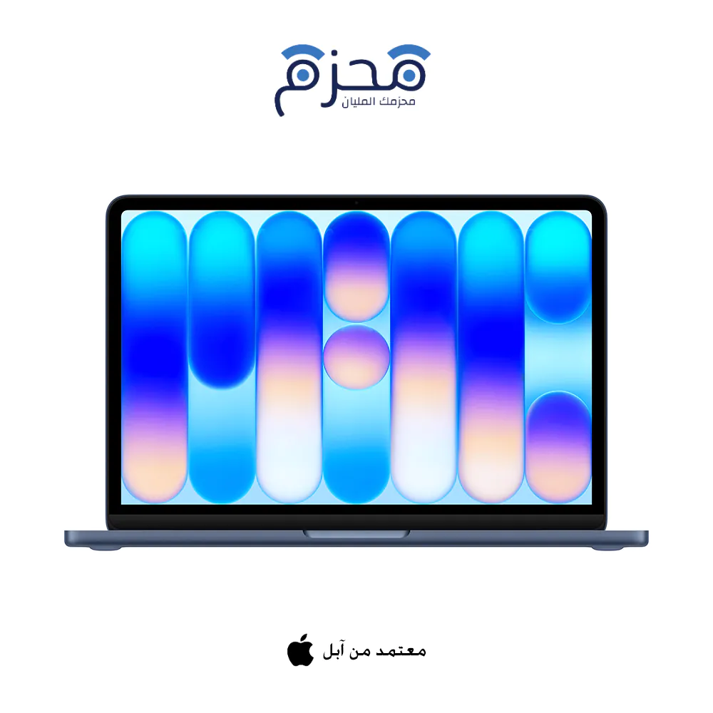 ماك بوك نيو 13