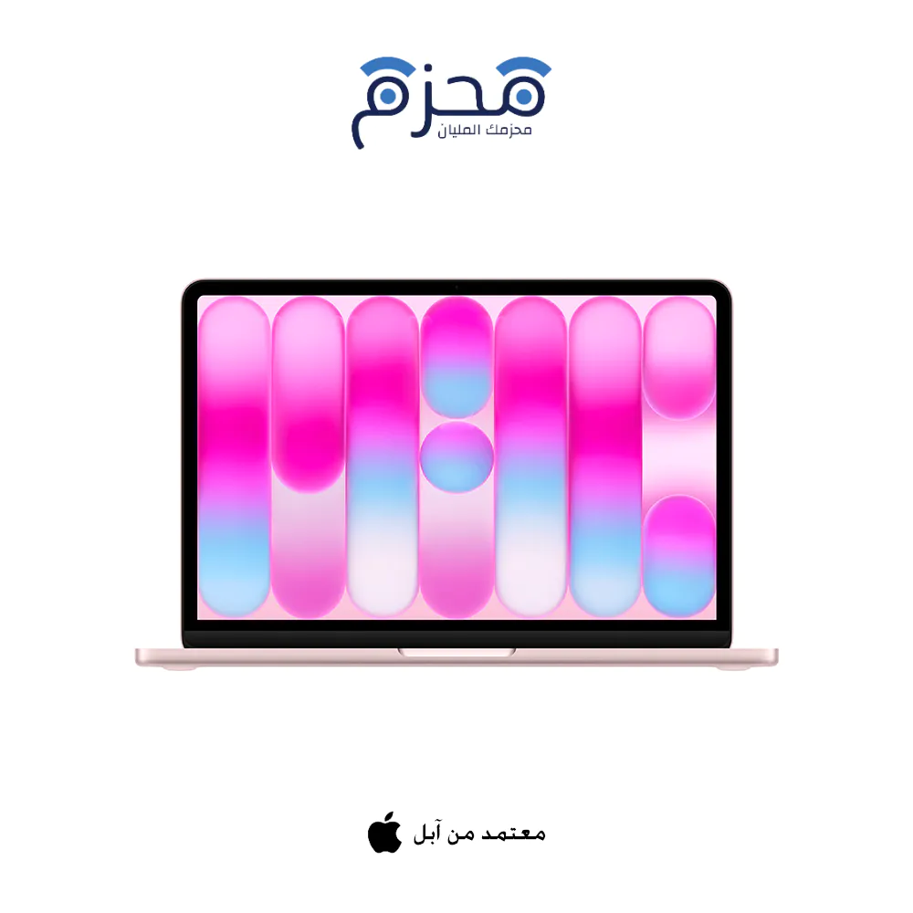 ⁦ماك بوك نيو ‎13 انش⁩ - الصورة ⁦2⁩
