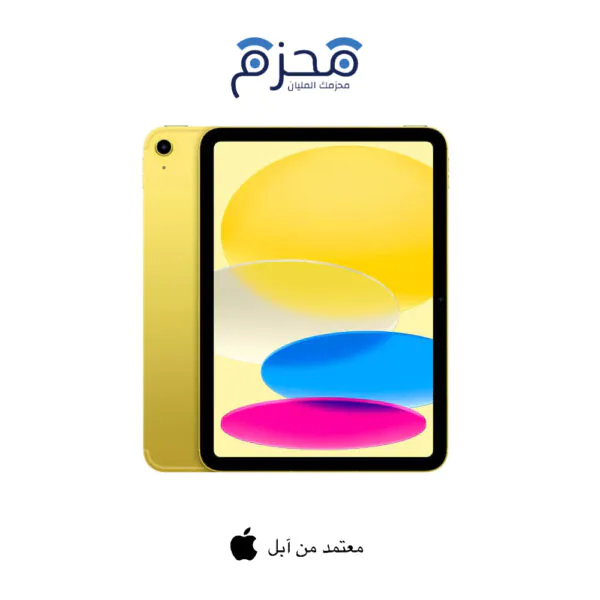 ايباد A16 واي فاي 11 انش