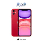 ⁦ايفون 11⁩ - الصورة ⁦6⁩