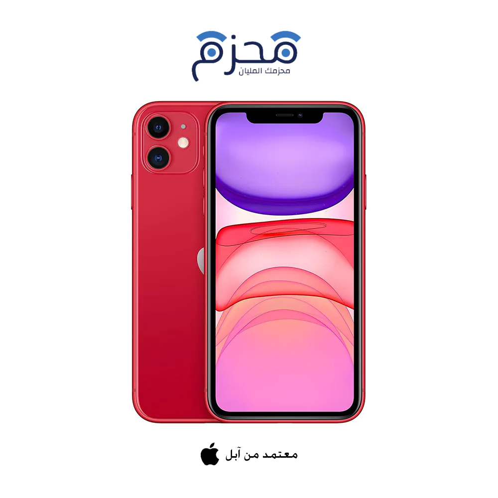 ⁦ايفون 11⁩ - الصورة ⁦6⁩