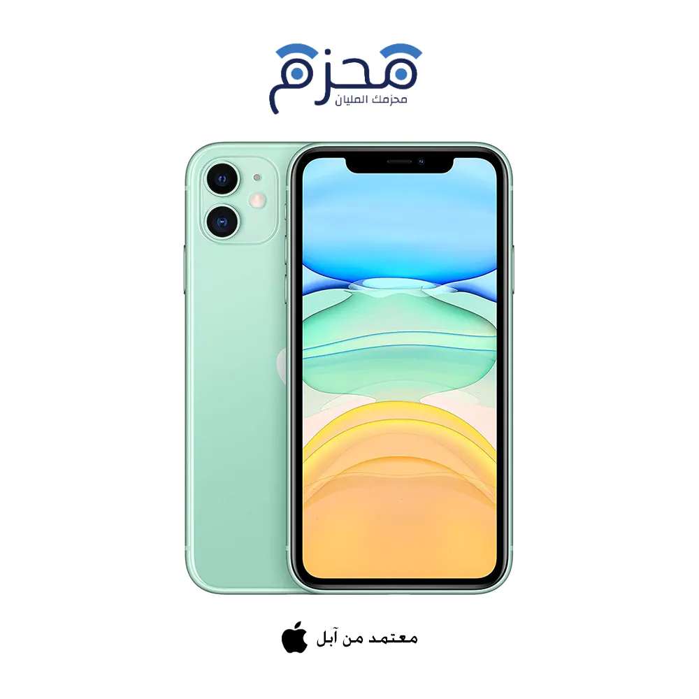 ⁦ايفون 11⁩ - الصورة ⁦5⁩