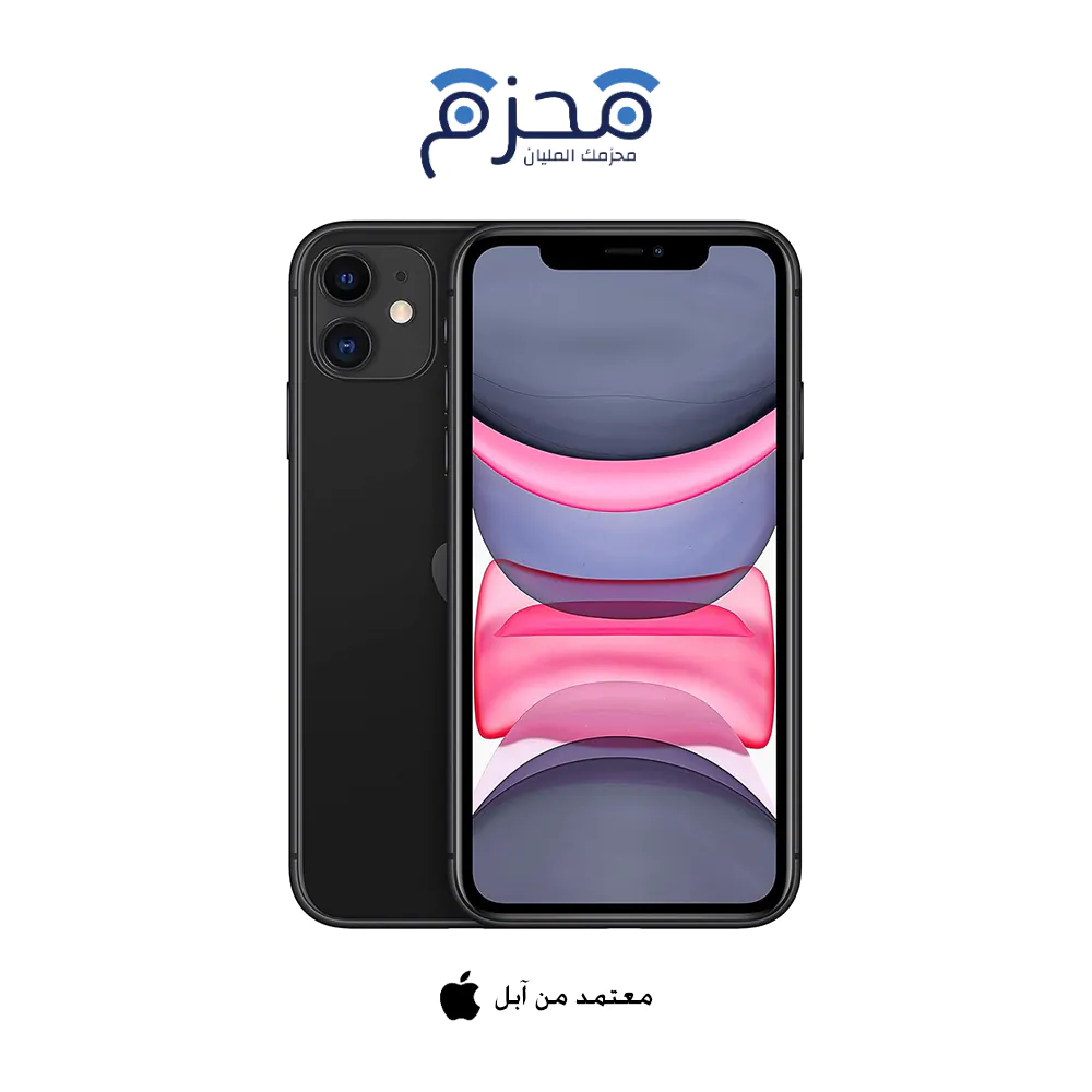 ⁦ايفون 11⁩ - الصورة ⁦4⁩