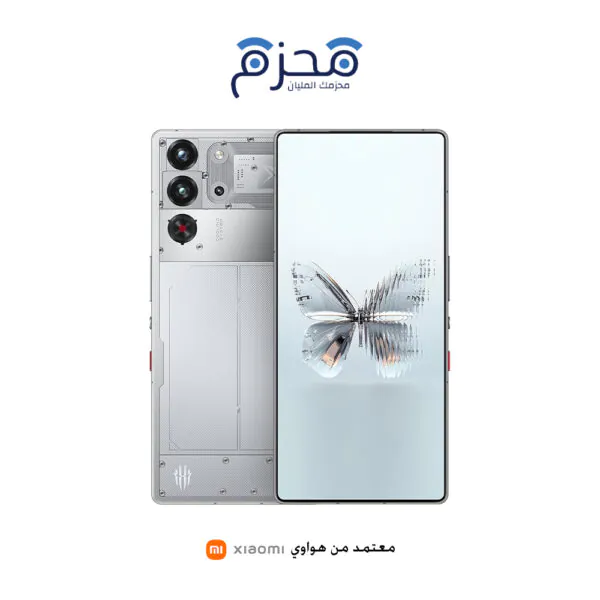 ريد ماجيك 10 برو