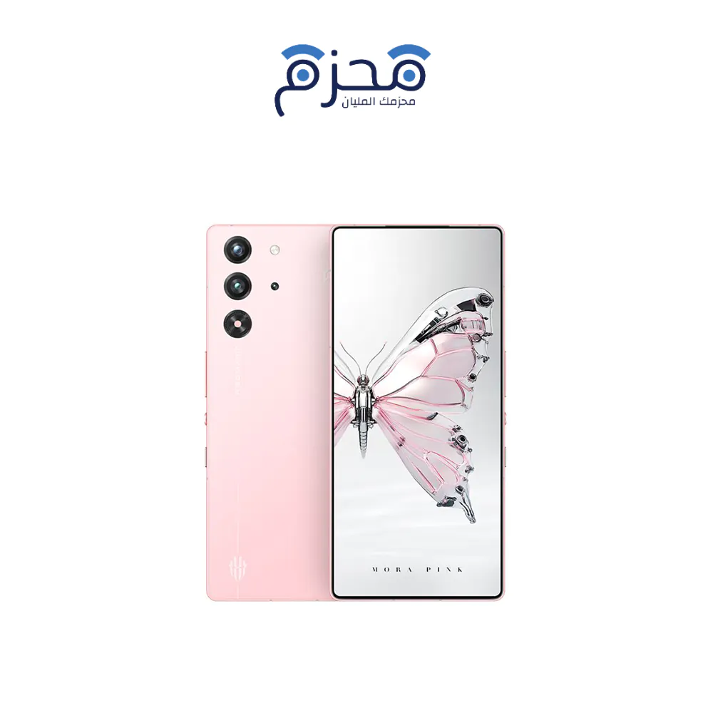 ريد ماجيك 10 برو أحمر
