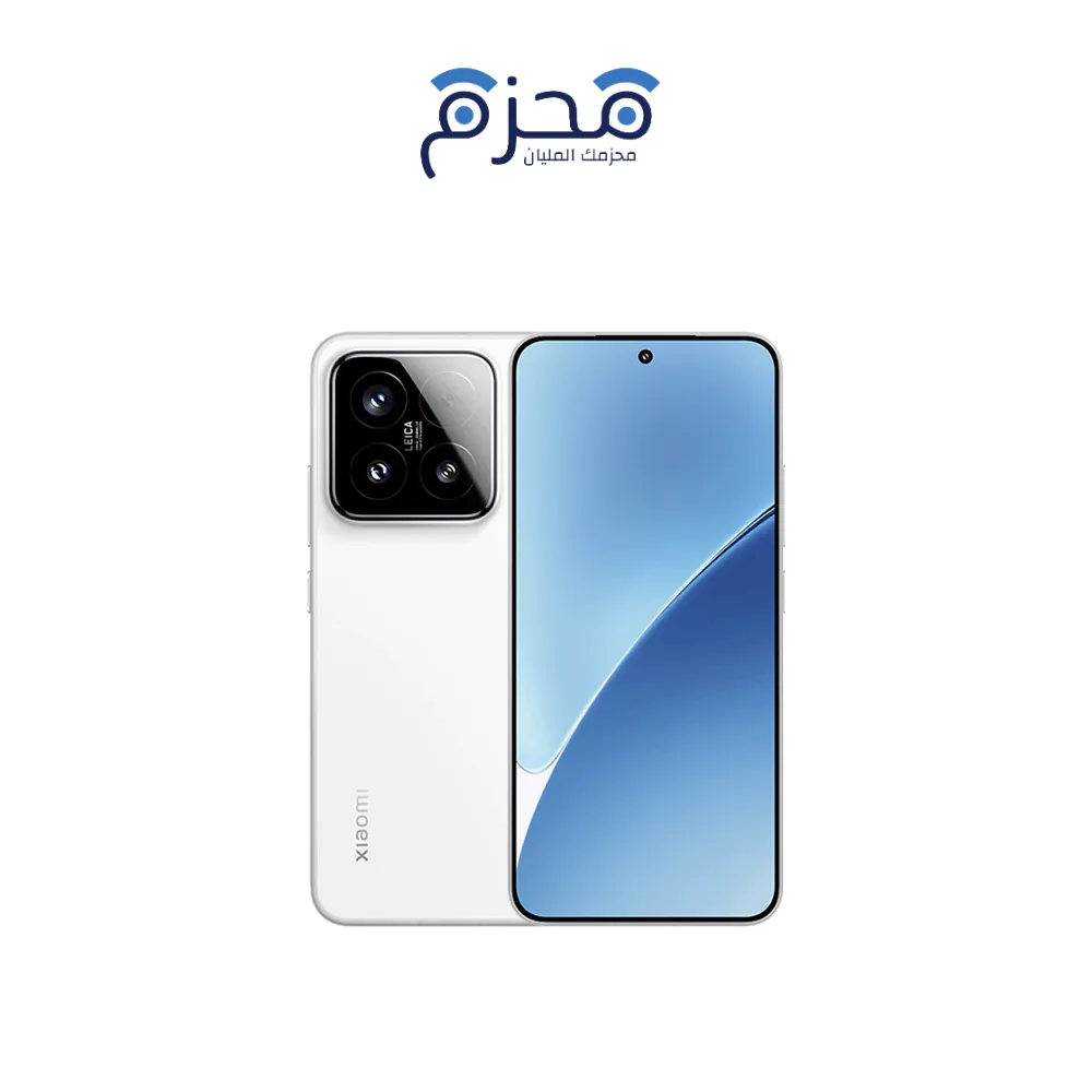 شاومي 15 أبيض