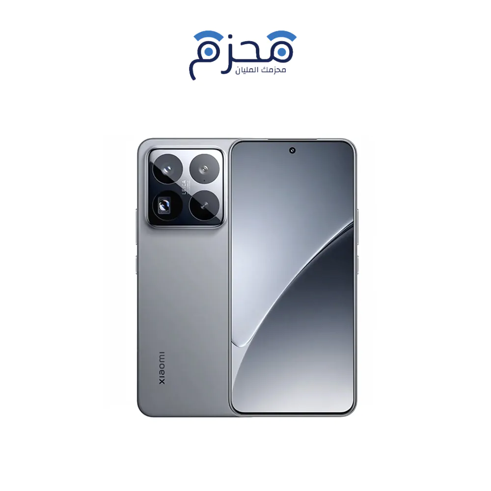 شاومي 15 رمادي