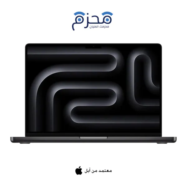 ماك بوك برو 14 انش M5