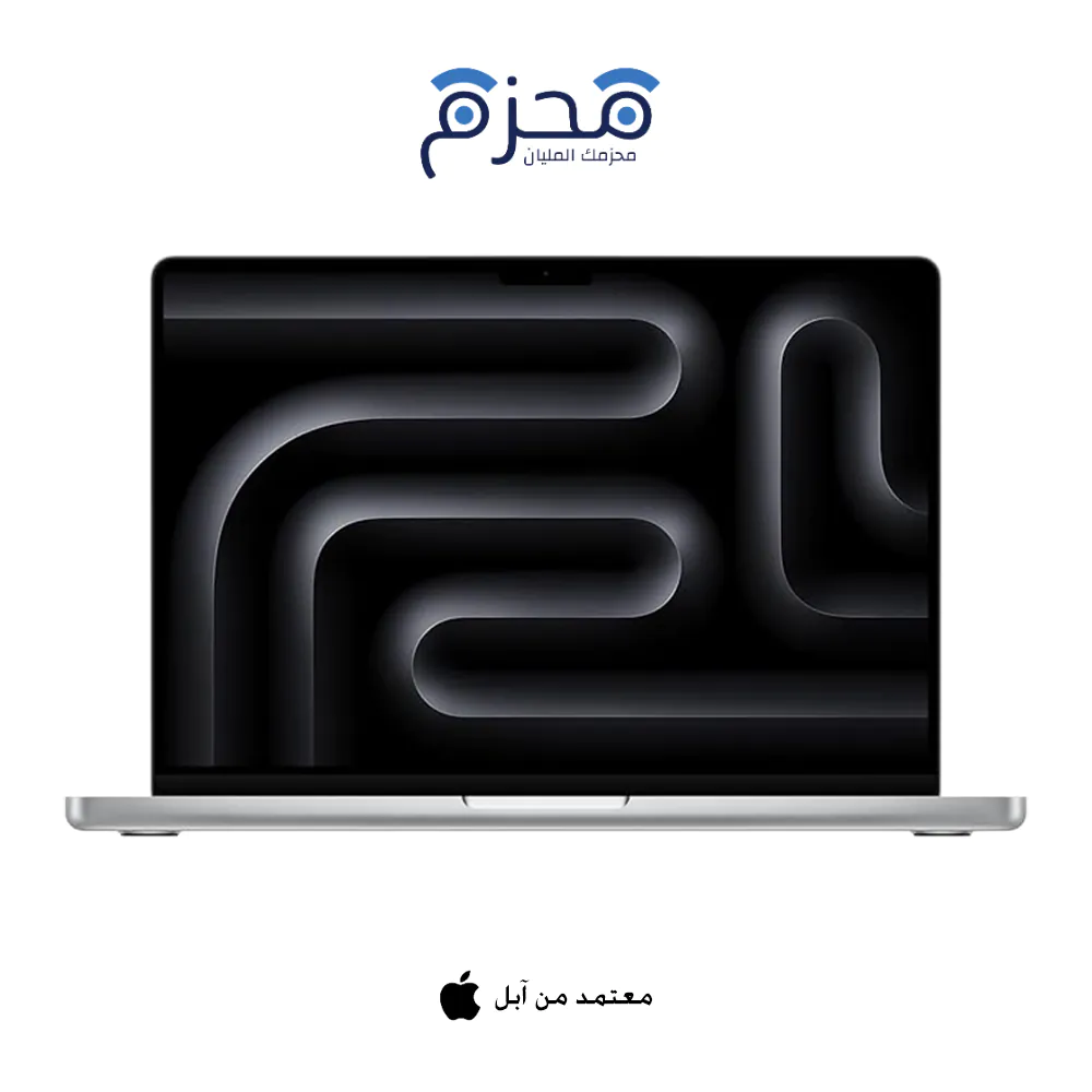 ماك بوك برو 14 انش M5 فضي