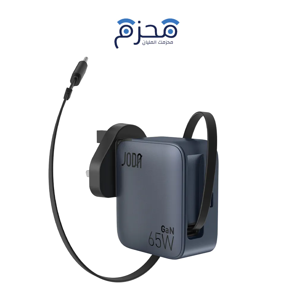 joda-1 JODA - JODA Mobi - شاحن حائط GaN - الصورة 1