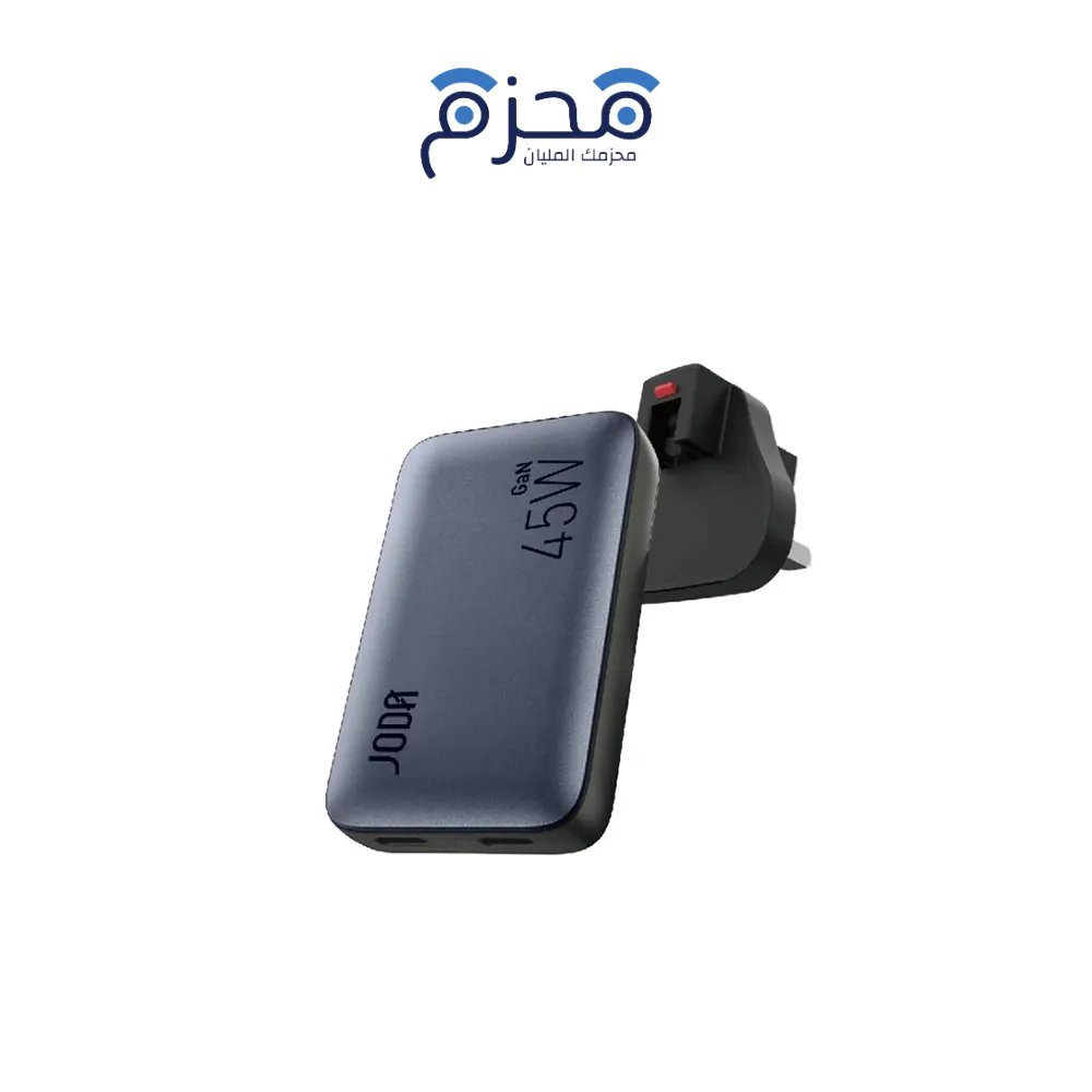 joda-101 JODA VoltPad 45 - شاحن حائط GaN 45W - أسود - الصورة 1