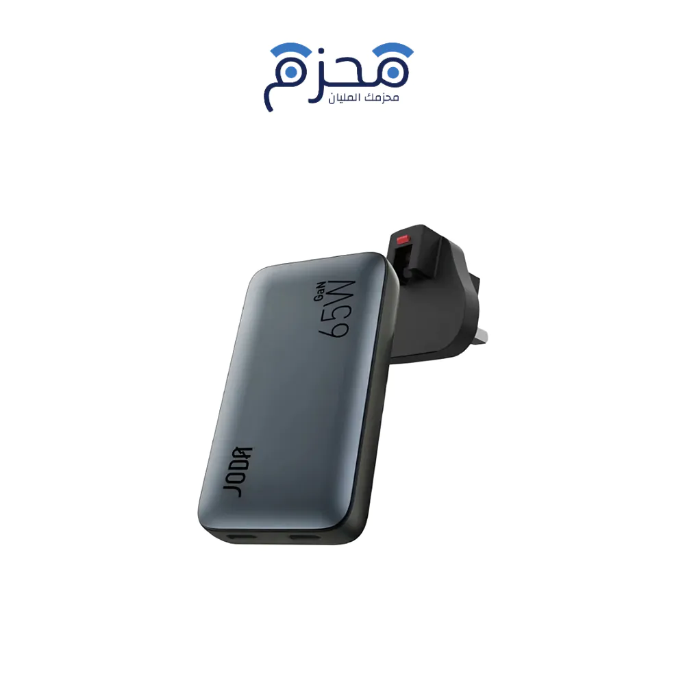 ⁦JODA VoltPad 65 - شاحن حائط GaN 65W - أسود⁩ - الصورة ⁦1⁩