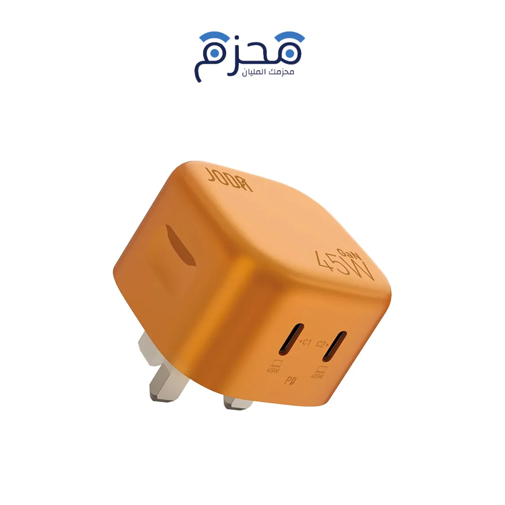 ⁦JODA VoltPod 45 - شاحن حائط GaN 45W - برتقالي كوزميك⁩ - الصورة ⁦1⁩
