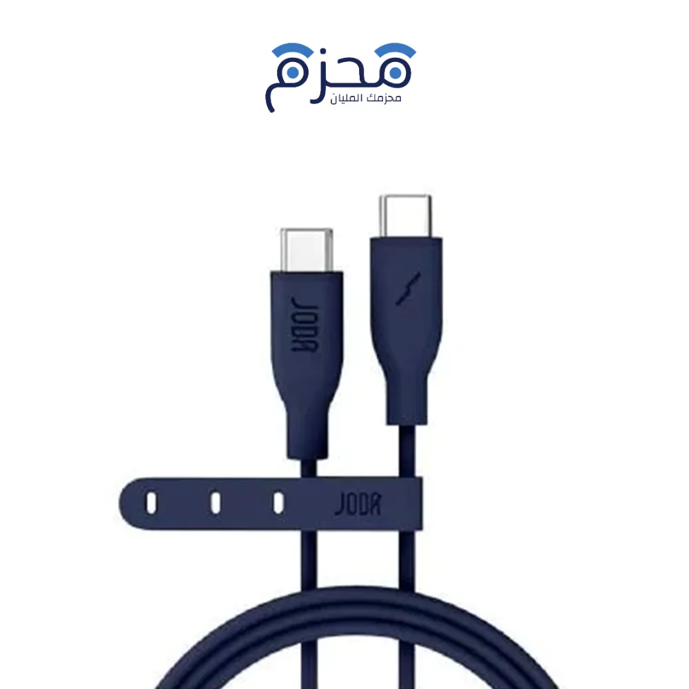 ⁦JODA - كابل C to C سيليكون 60W 1م - أزرق غامق⁩ - الصورة ⁦1⁩