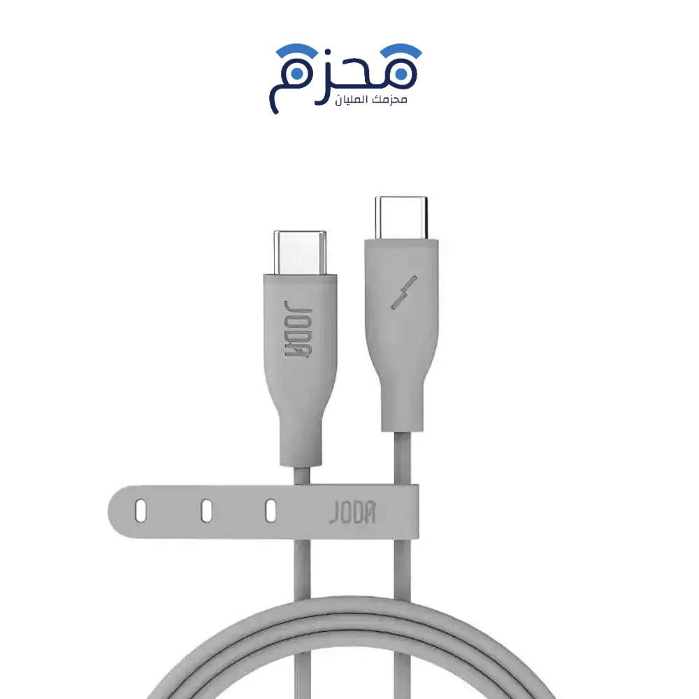 ⁦JODA - كابل C to C سيليكون 60W 1م - رمادي⁩ - الصورة ⁦1⁩