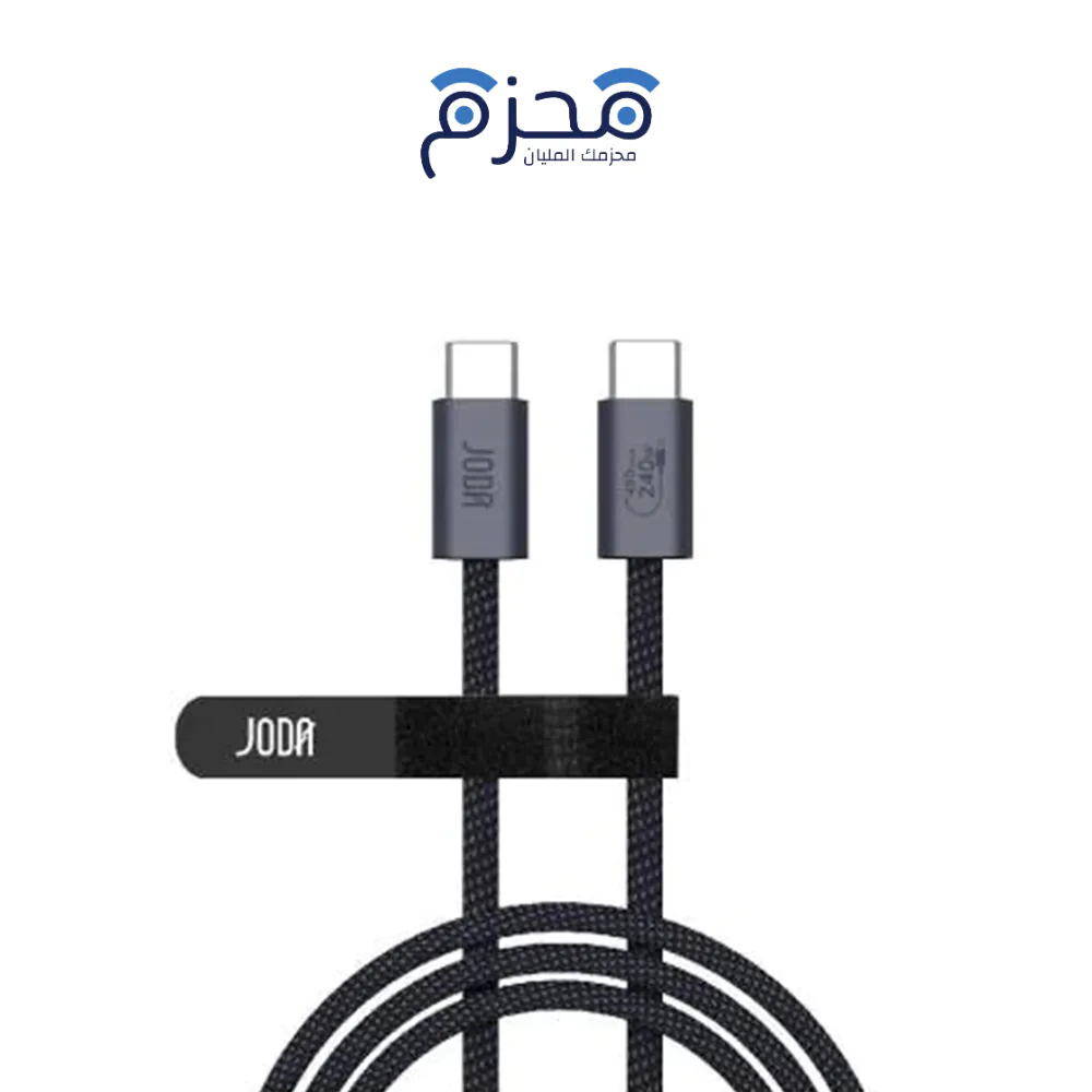 ⁦JODA - كابل C to C نايلون 240W 2م - أسود⁩ - الصورة ⁦1⁩