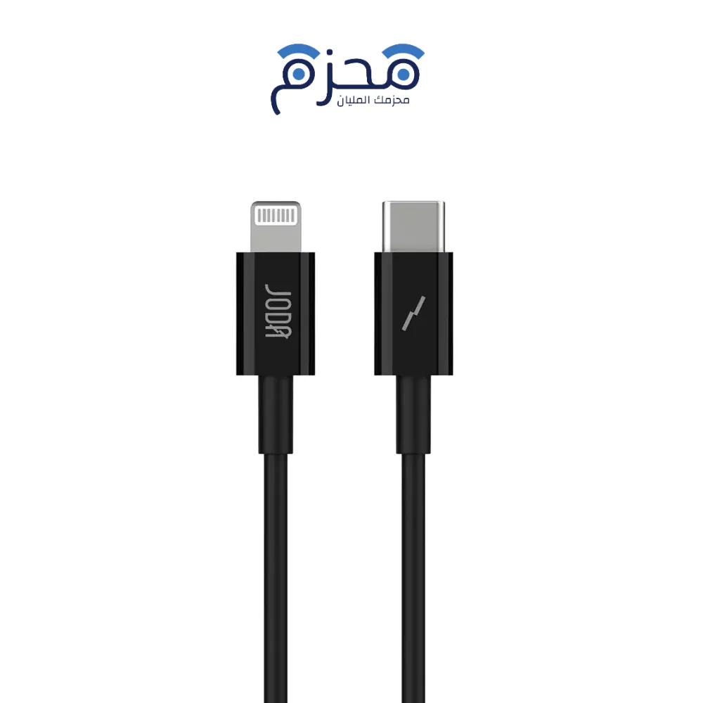 ⁦JODA - كابل C to Lightning نايلون 60W 1م - أسود⁩ - الصورة ⁦1⁩