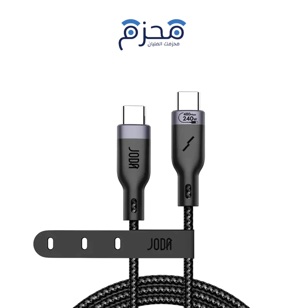 ⁦JODA FIBER 240 - كابل C to C 240W 2م - أسود⁩ - الصورة ⁦1⁩