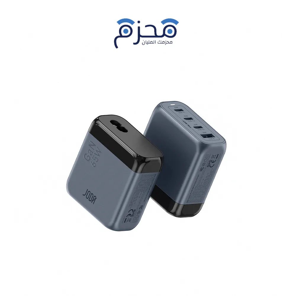 ⁦JODA - JODA Voltix - شاحن مكتبي GaN⁩ - الصورة ⁦1⁩