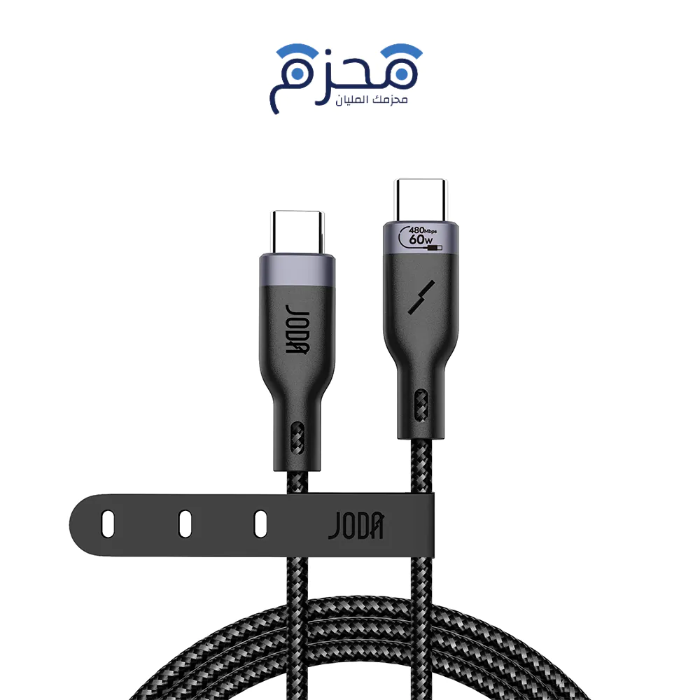 ⁦JODA FIBER 60 - كابل C to C 60W 2م - أسود⁩ - الصورة ⁦1⁩