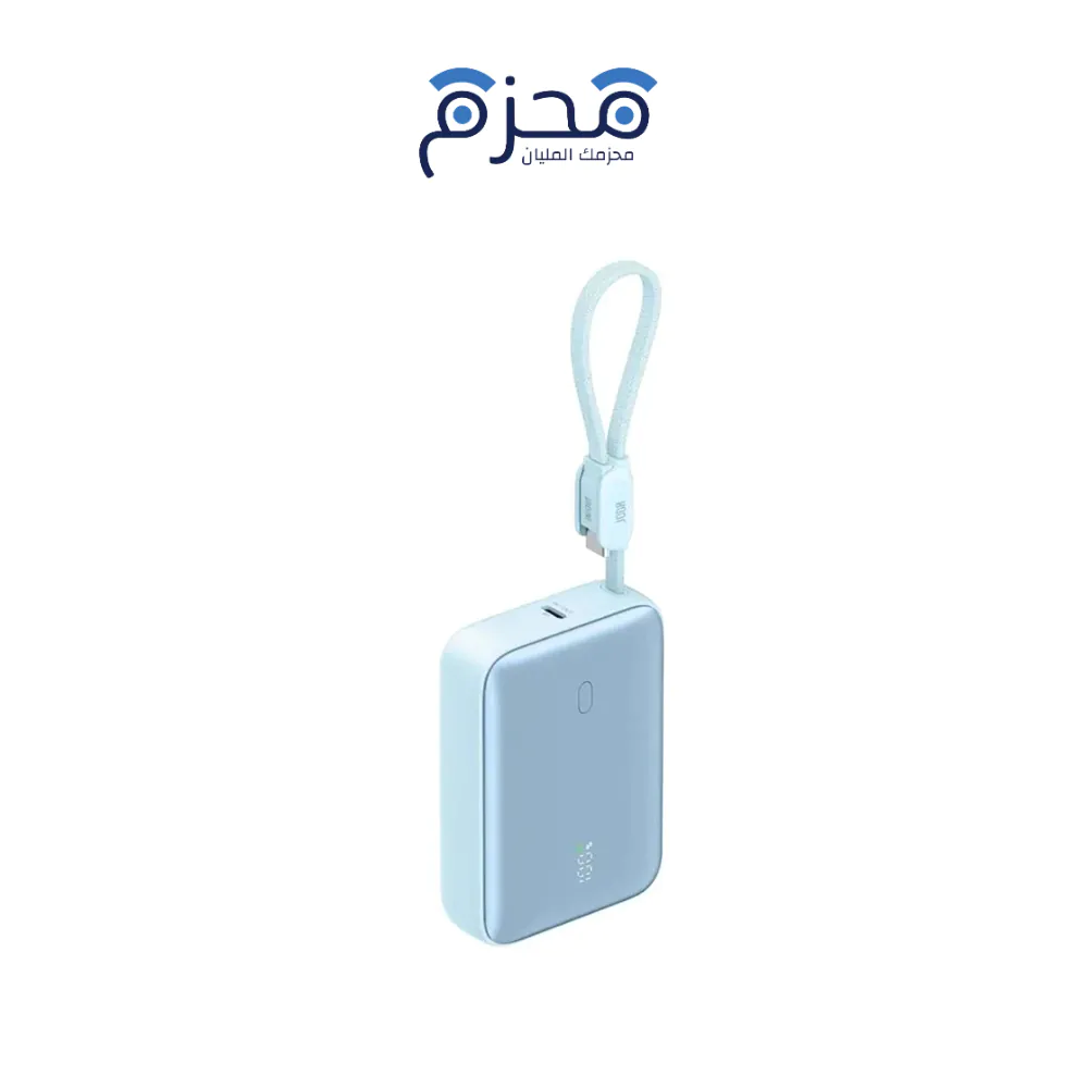 ⁦JODA Halo 10 - باور بنك 10000mAh 22.5W كابل مدمج - أزرق⁩ - الصورة ⁦1⁩