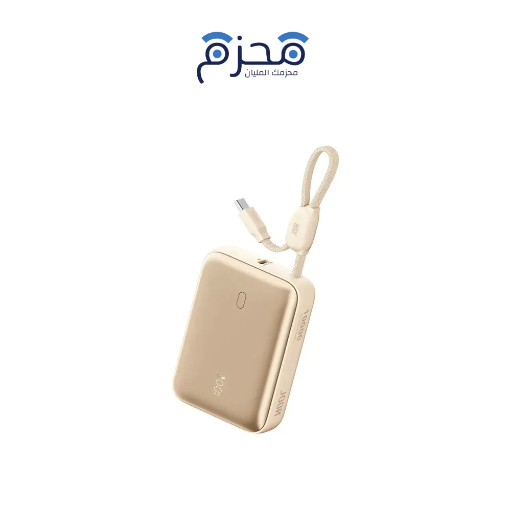 ⁦JODA Halo 10 - باور بنك 10000mAh 22.5W كابل مدمج - ذهبي⁩ - الصورة ⁦1⁩